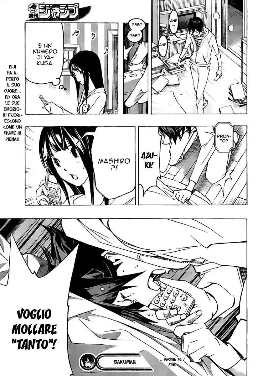 Bakuman. Capitolo 76 page 20