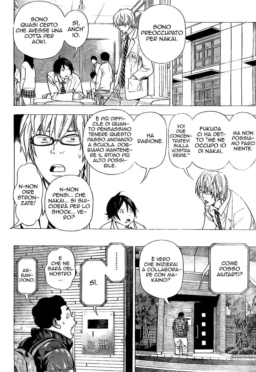 Bakuman. Capitolo 38 page 5