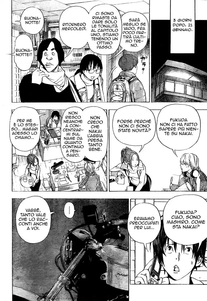 Bakuman. Capitolo 38 page 9