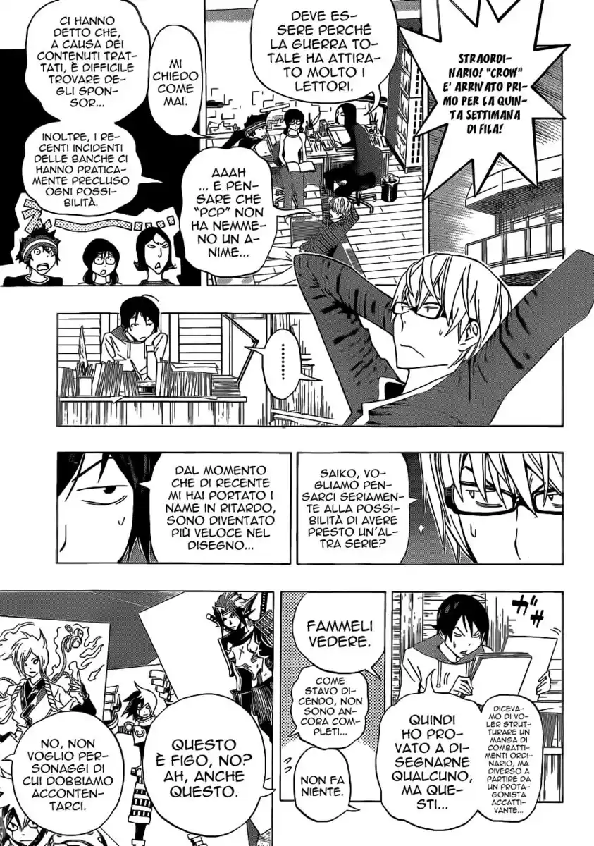 Bakuman. Capitolo 134 page 22