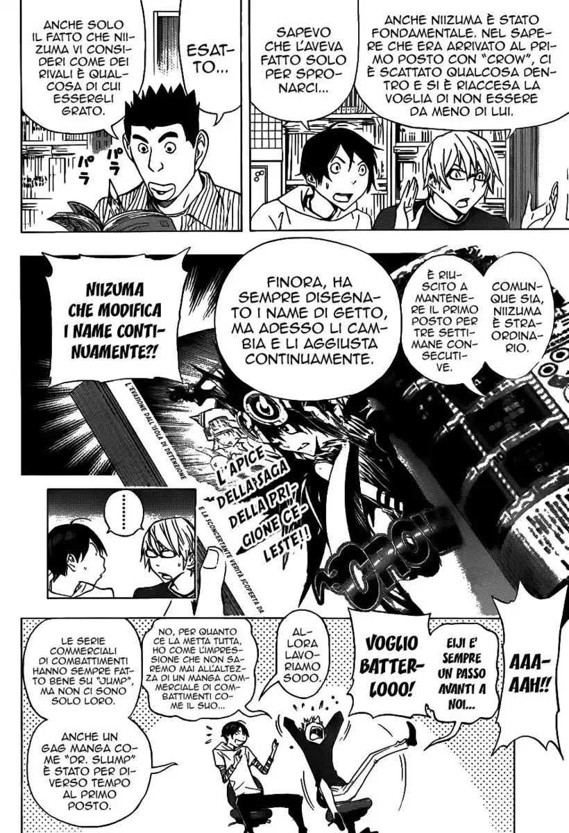 Bakuman. Capitolo 134 page 7