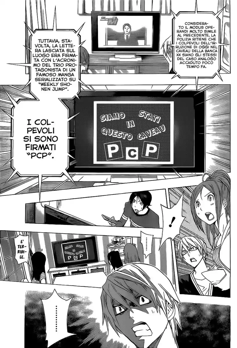 Bakuman. Capitolo 133 page 10