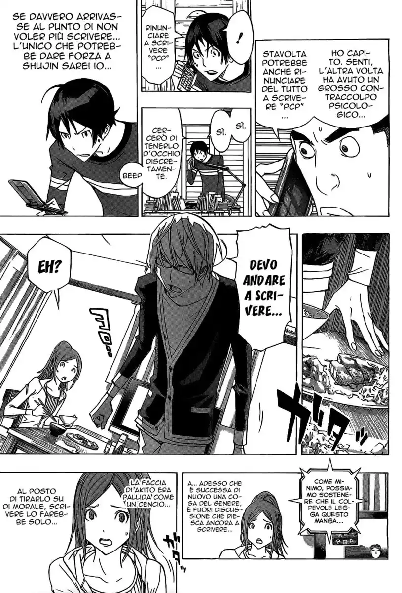 Bakuman. Capitolo 133 page 12