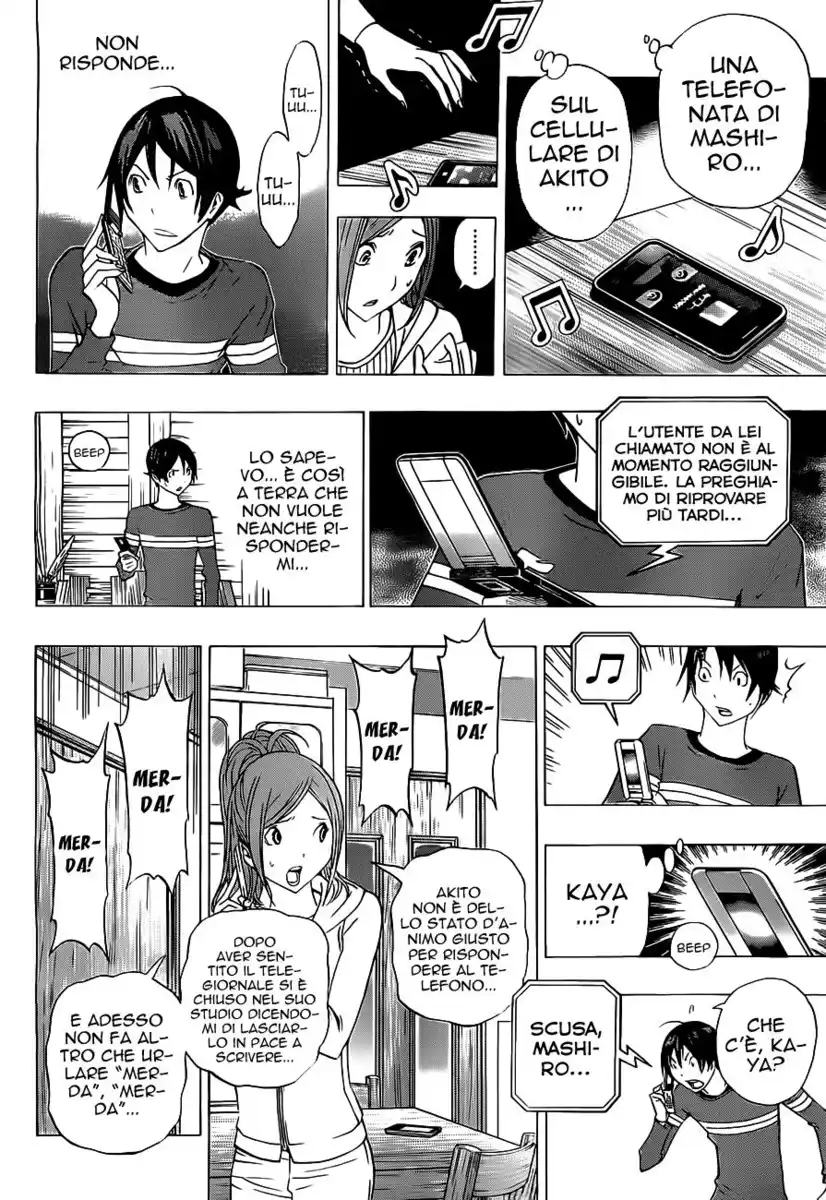 Bakuman. Capitolo 133 page 15