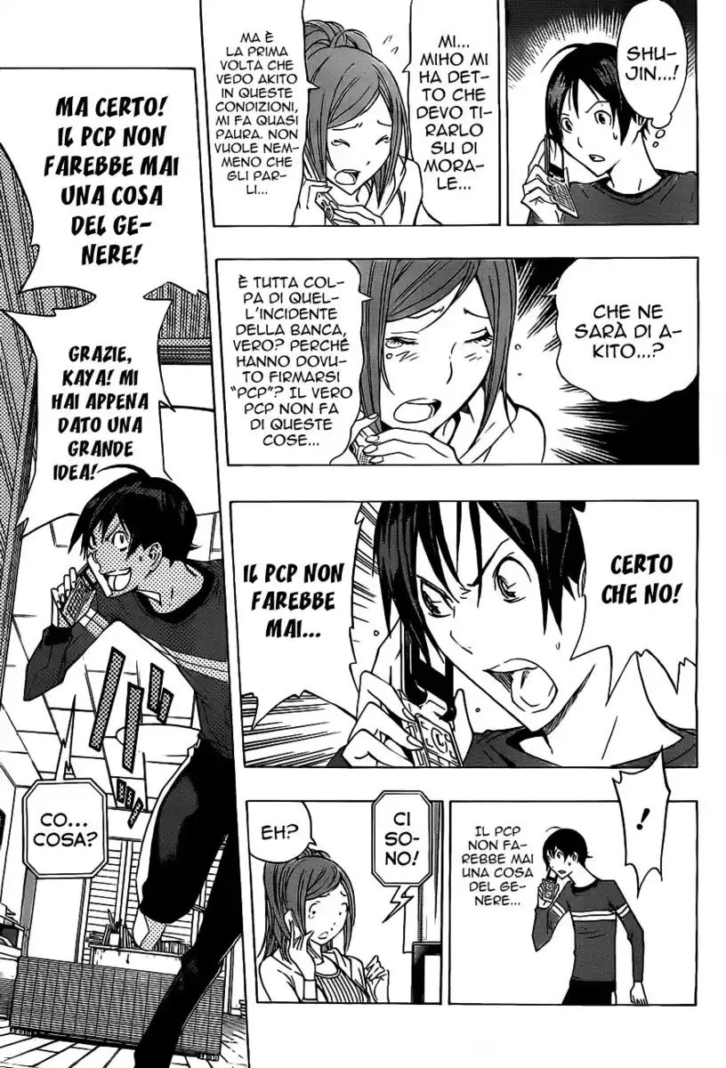 Bakuman. Capitolo 133 page 16