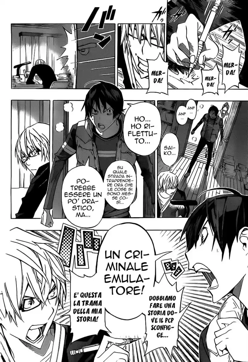 Bakuman. Capitolo 133 page 17