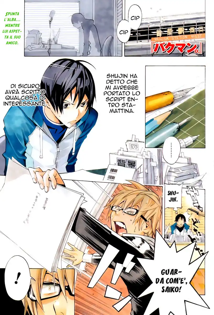 Bakuman. Capitolo 133 page 2