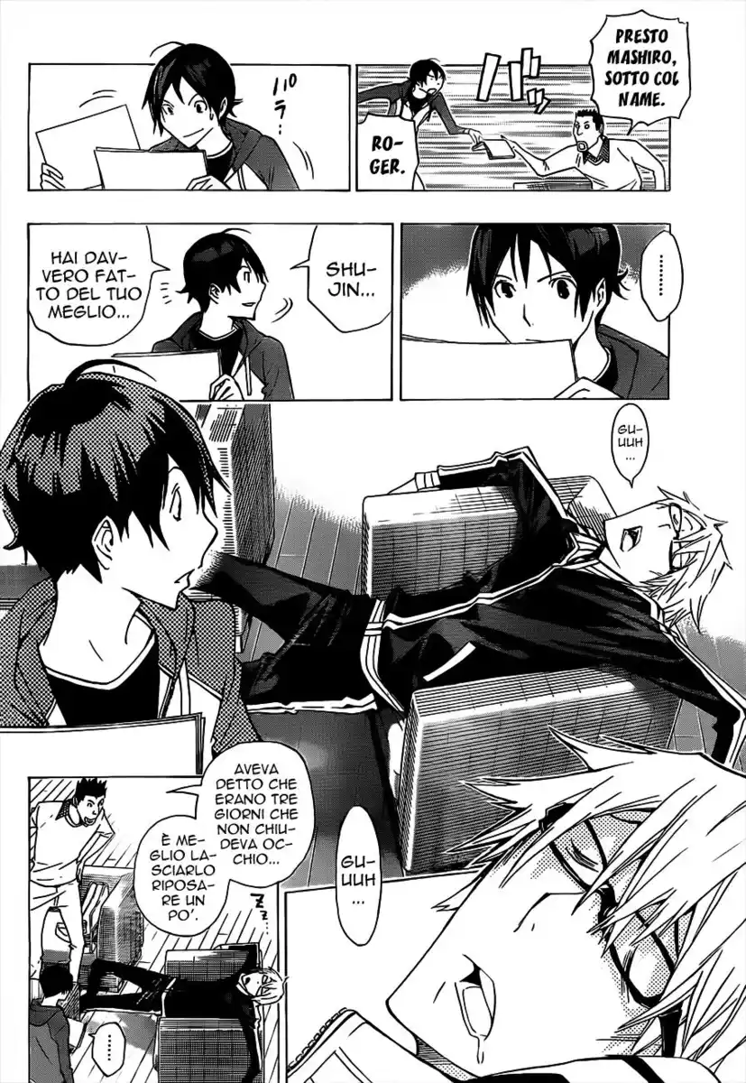 Bakuman. Capitolo 133 page 5