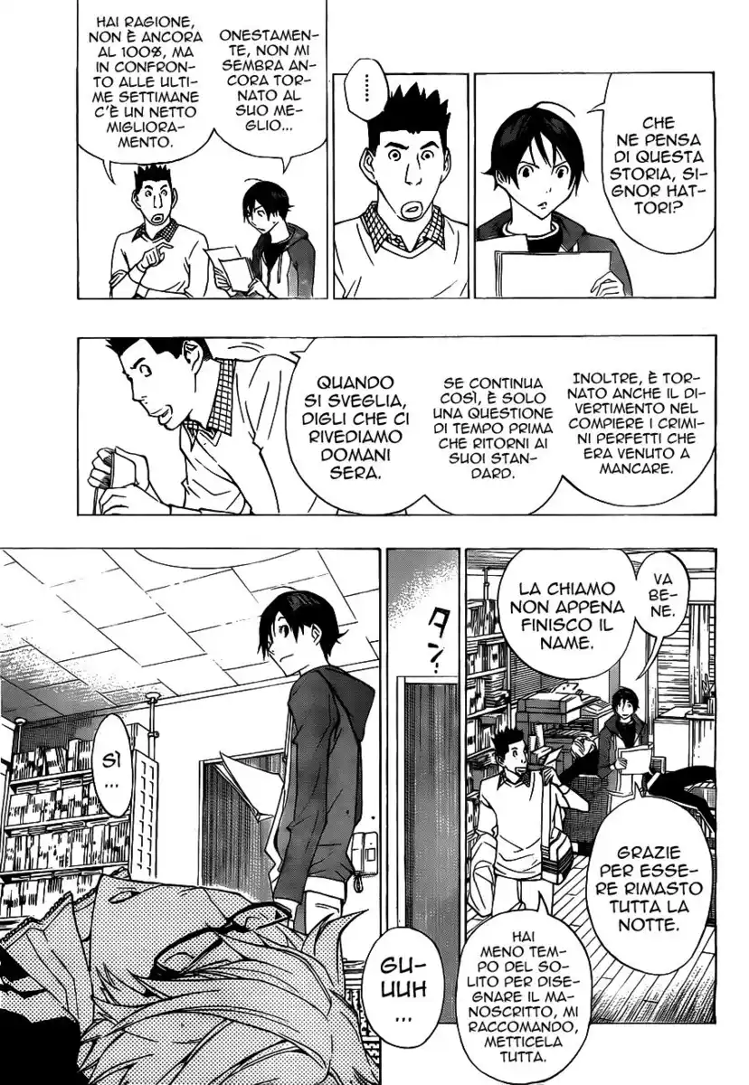 Bakuman. Capitolo 133 page 6