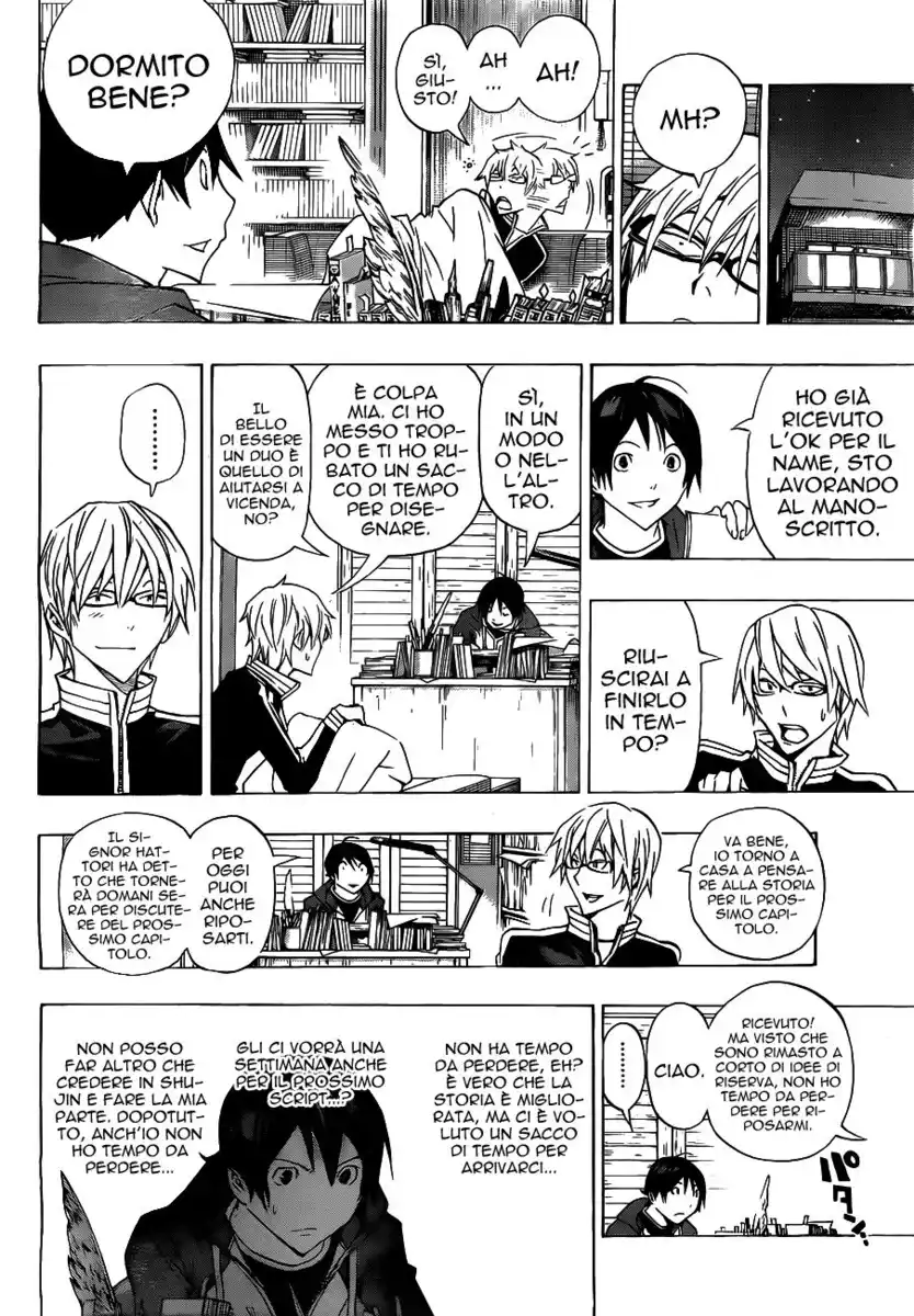 Bakuman. Capitolo 133 page 7