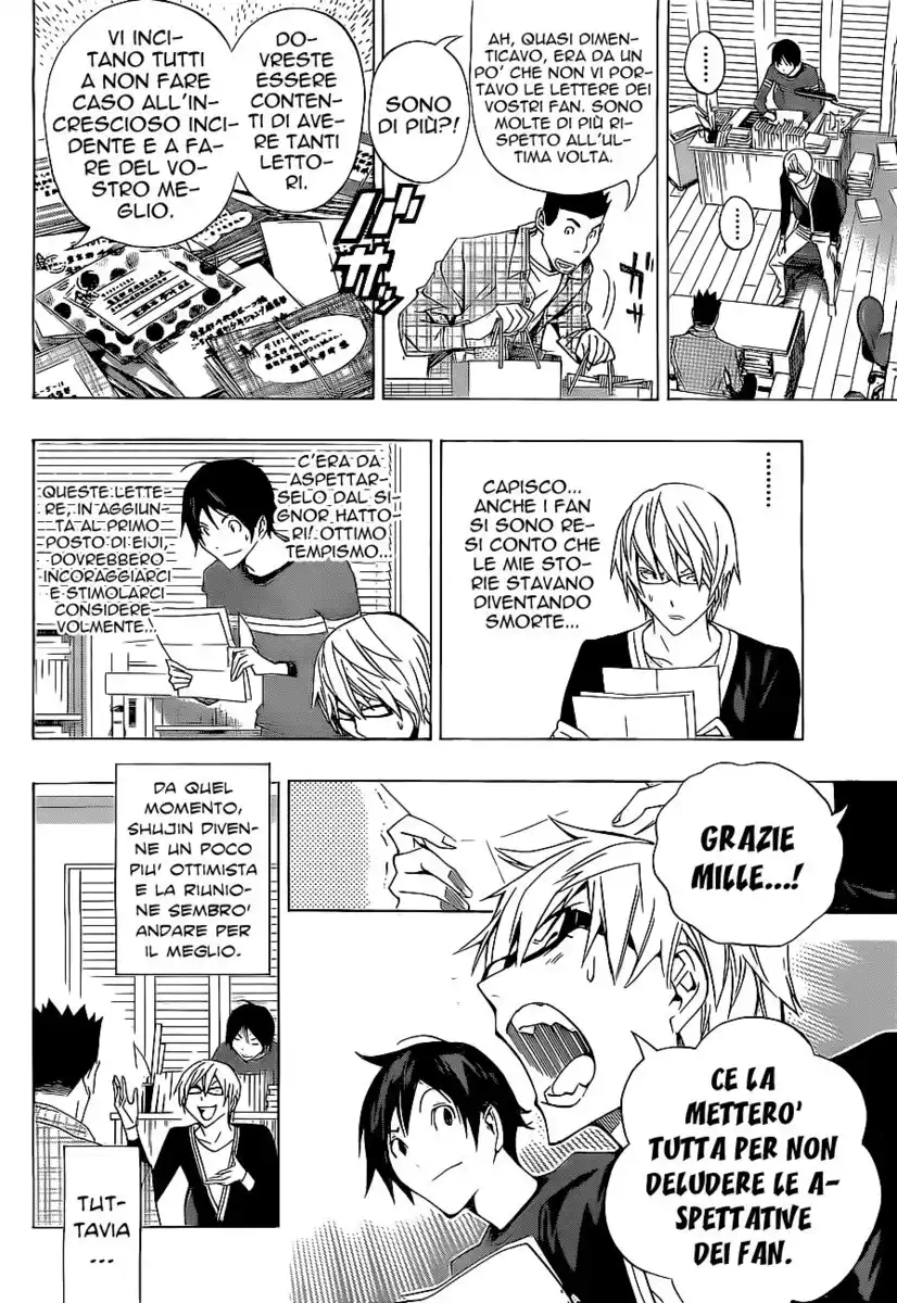 Bakuman. Capitolo 133 page 9