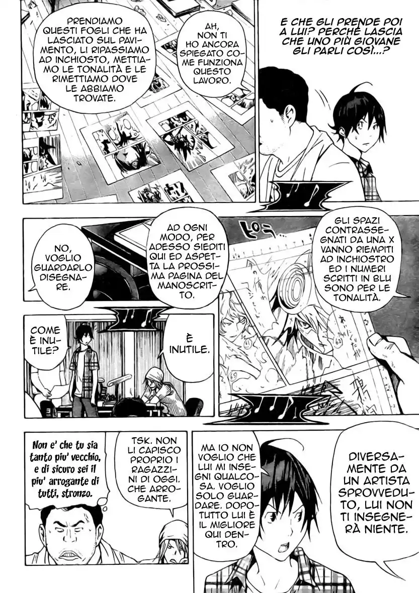 Bakuman. Capitolo 22 page 11