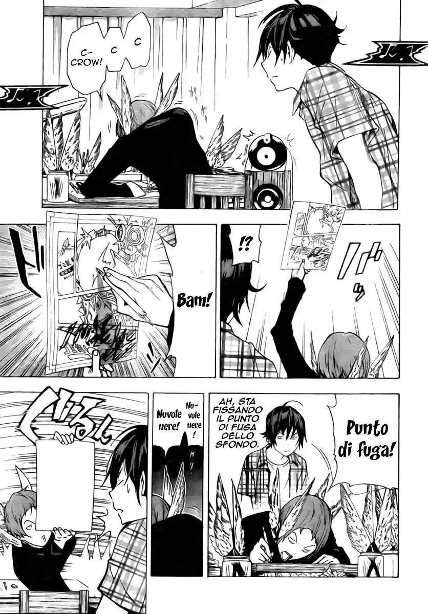 Bakuman. Capitolo 22 page 12