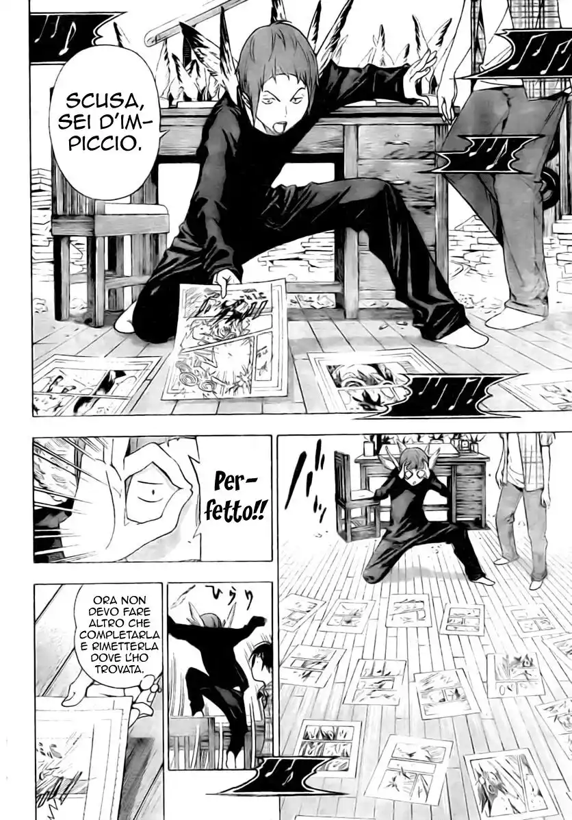 Bakuman. Capitolo 22 page 13