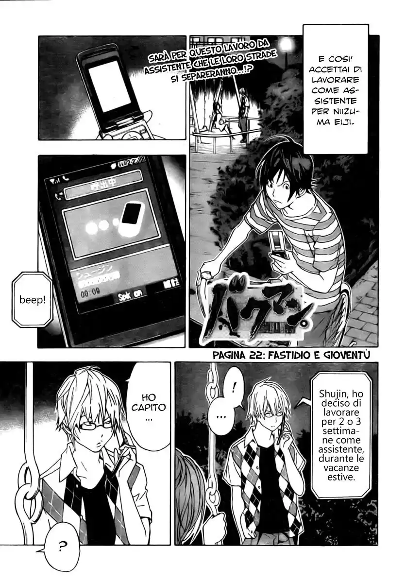 Bakuman. Capitolo 22 page 2