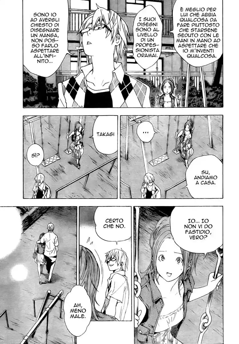 Bakuman. Capitolo 22 page 4