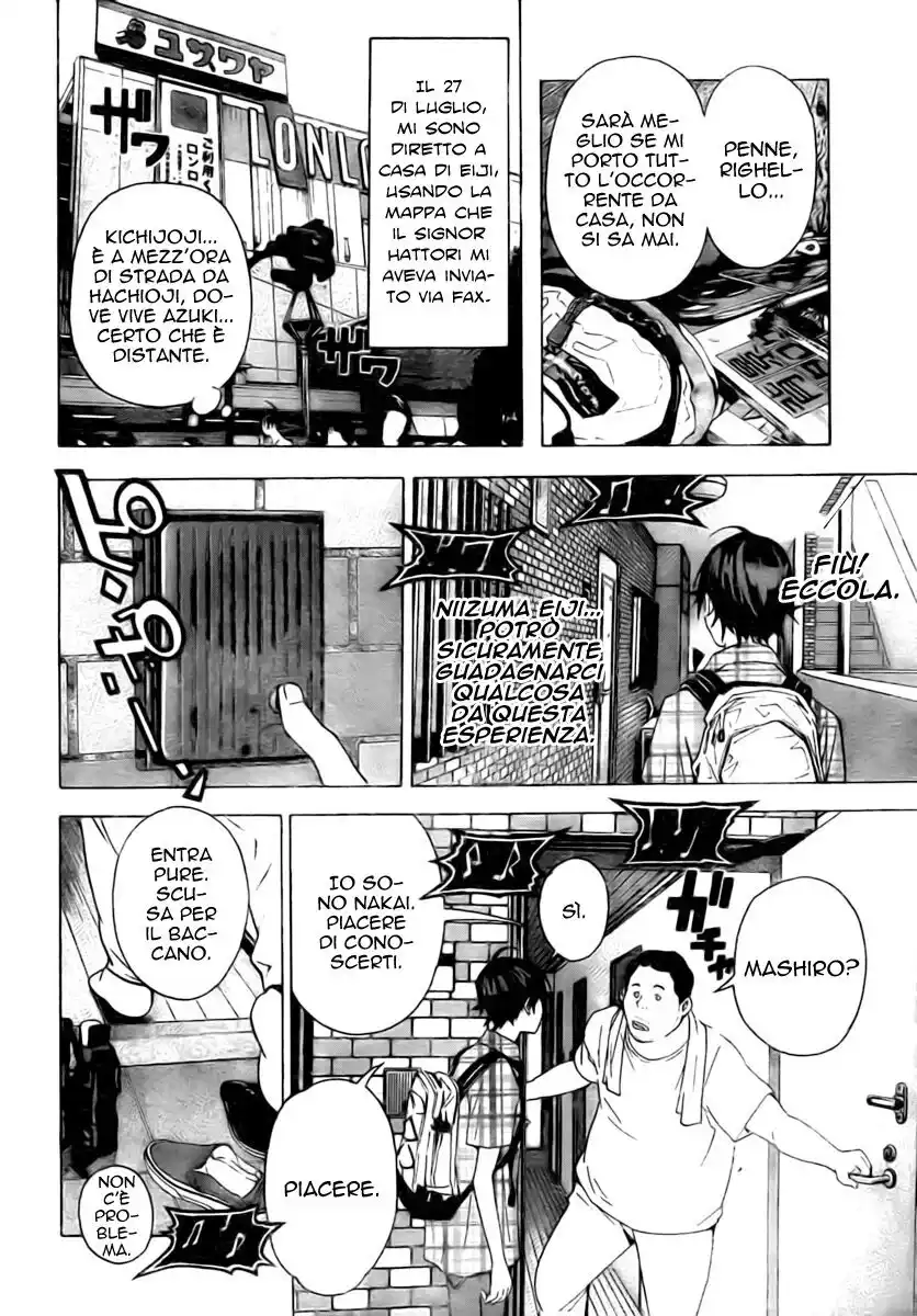 Bakuman. Capitolo 22 page 5