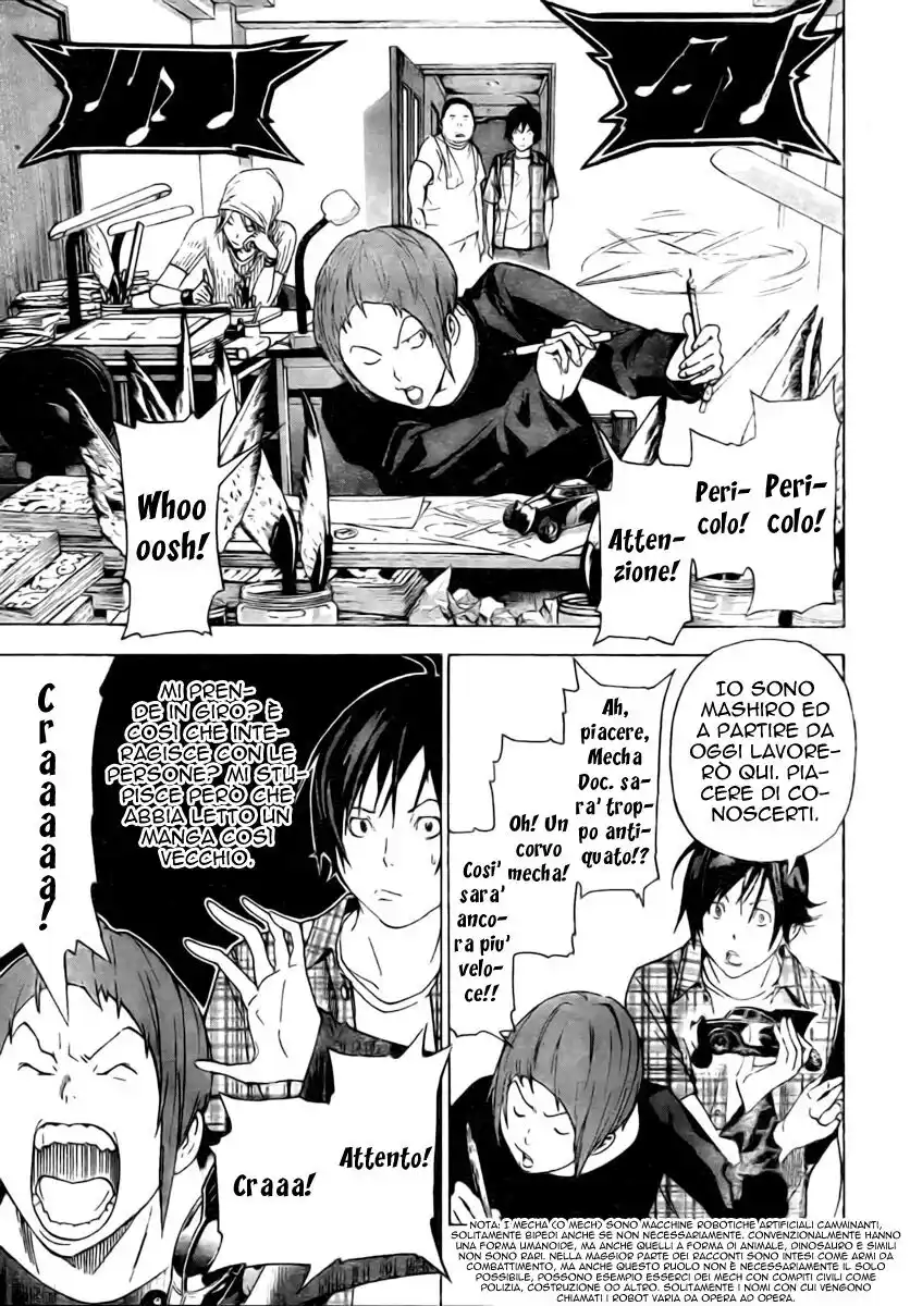 Bakuman. Capitolo 22 page 6