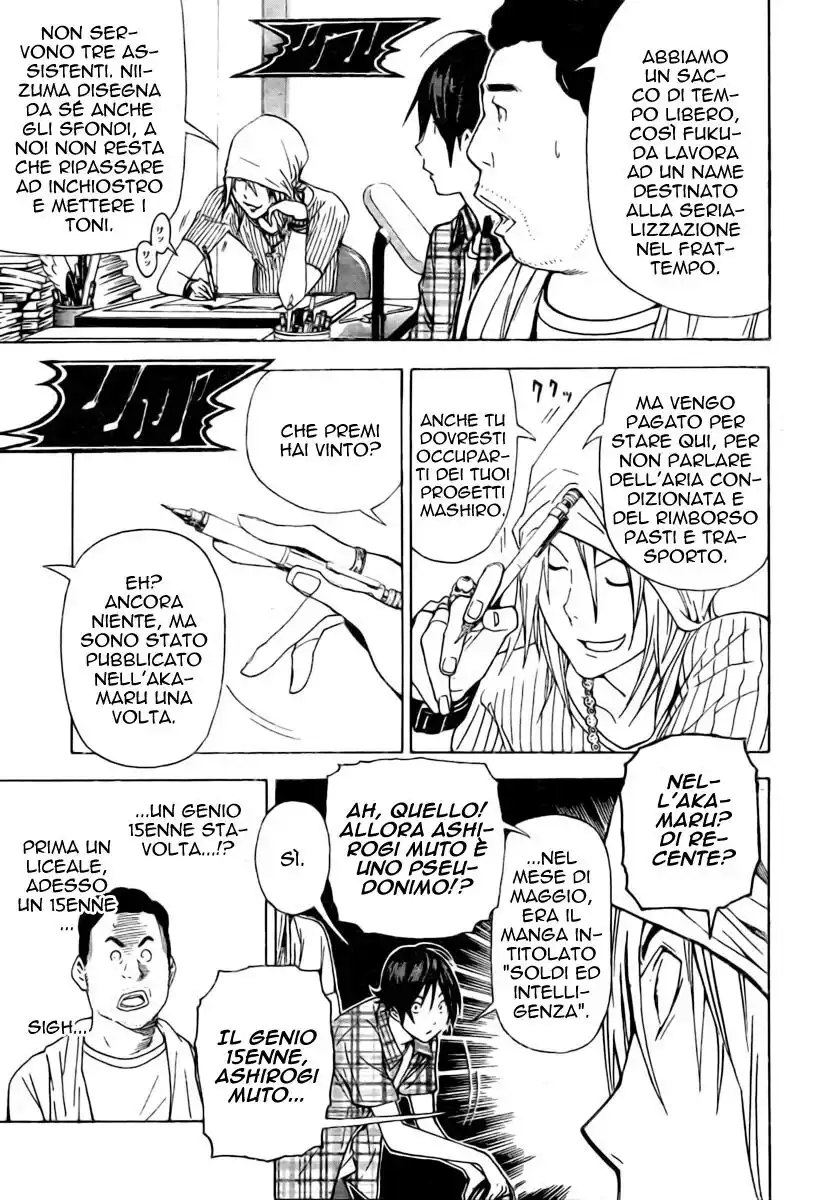 Bakuman. Capitolo 22 page 8