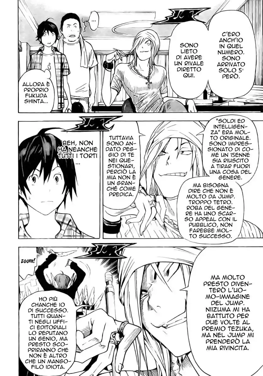 Bakuman. Capitolo 22 page 9