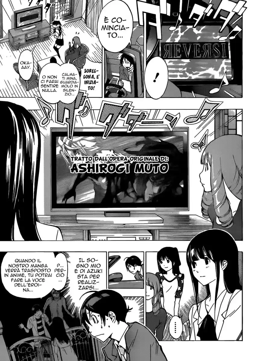 Bakuman. Capitolo 176 page 5