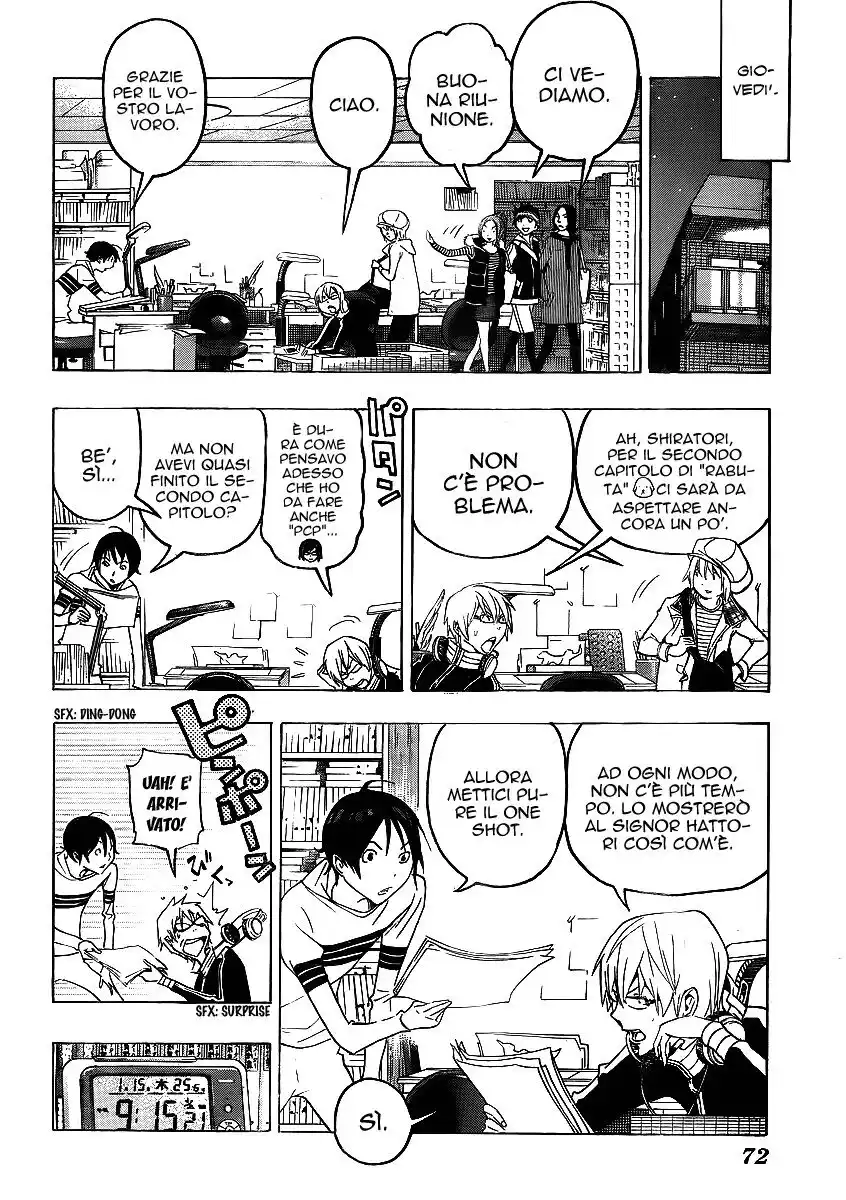 Bakuman. Capitolo 109 page 11