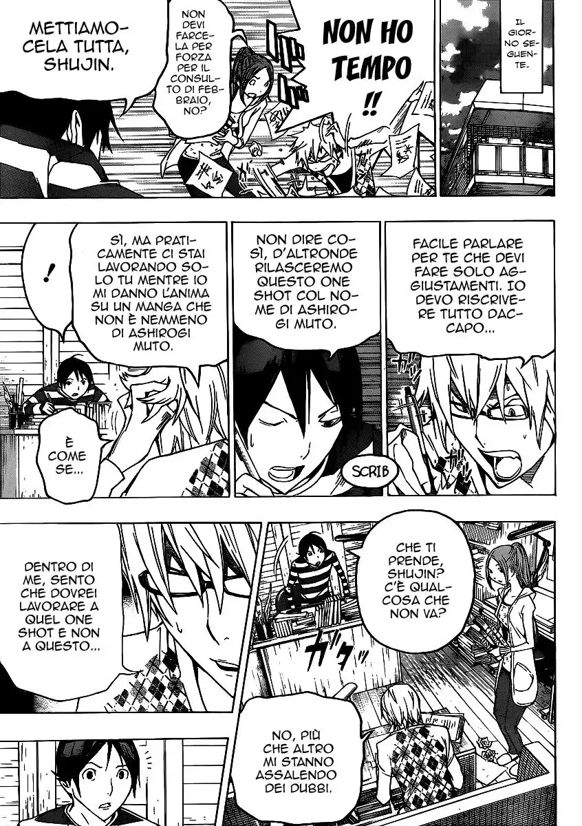 Bakuman. Capitolo 109 page 18