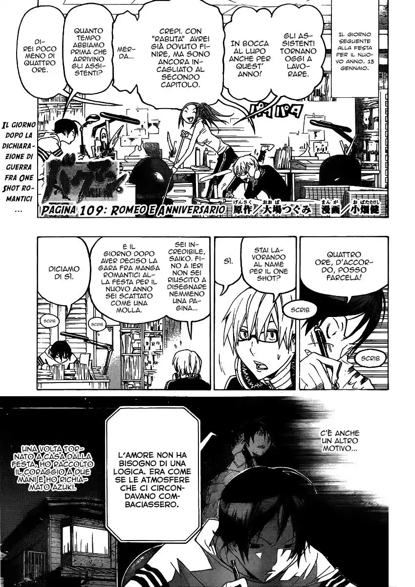 Bakuman. Capitolo 109 page 2