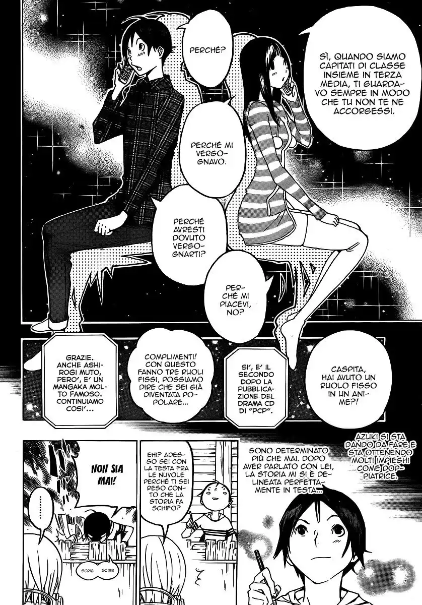 Bakuman. Capitolo 109 page 3