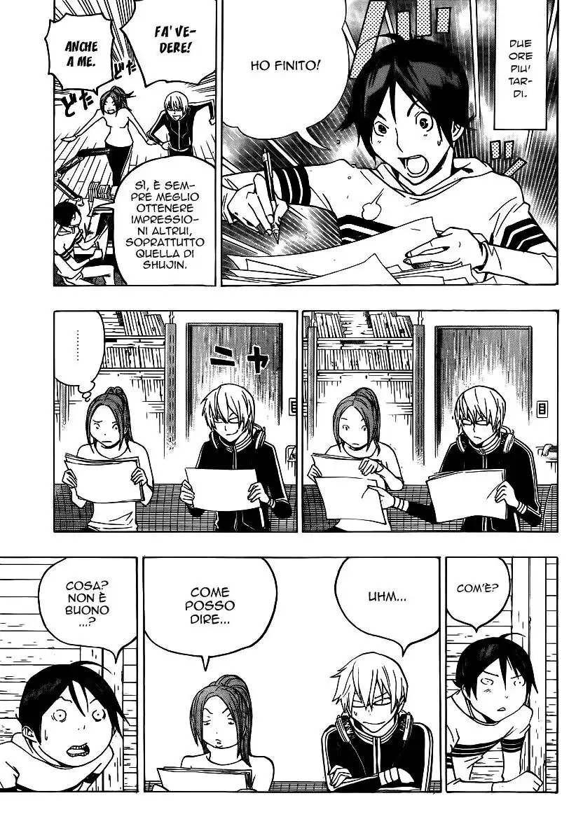 Bakuman. Capitolo 109 page 4