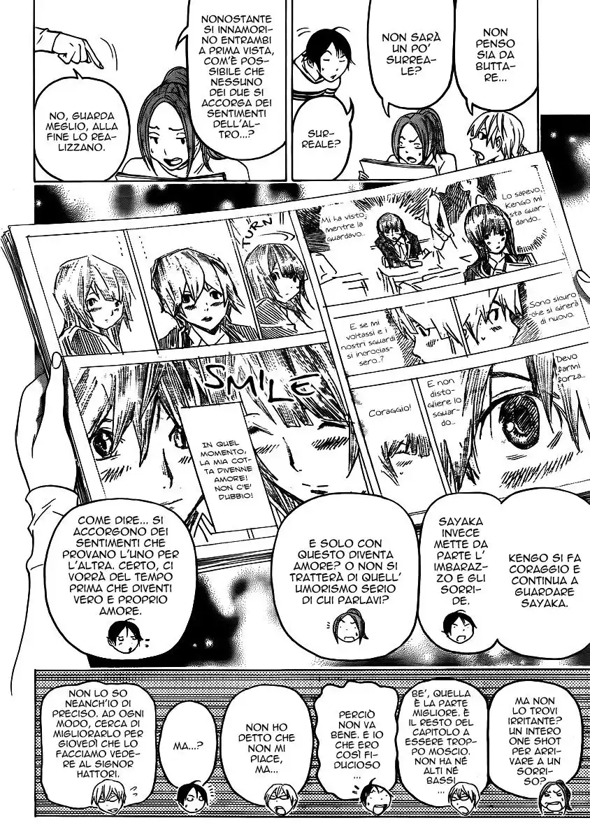 Bakuman. Capitolo 109 page 5