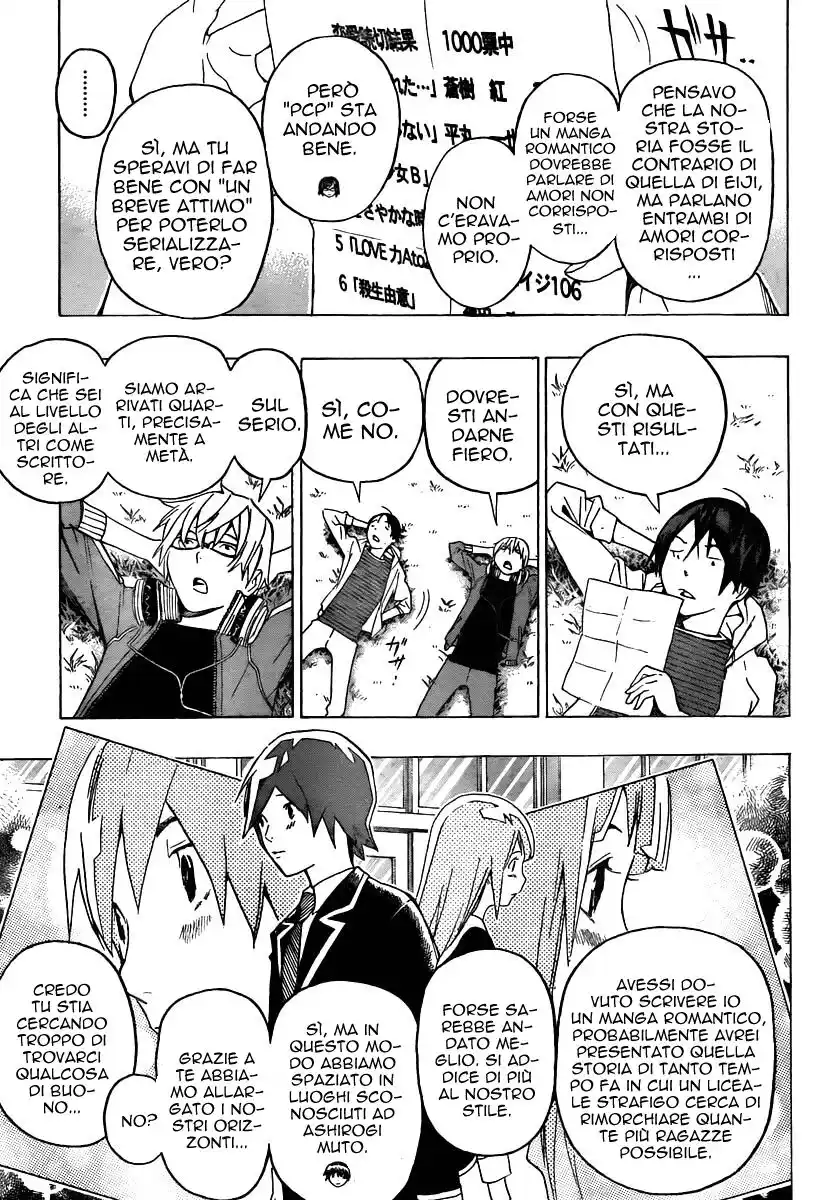 Bakuman. Capitolo 113 page 10