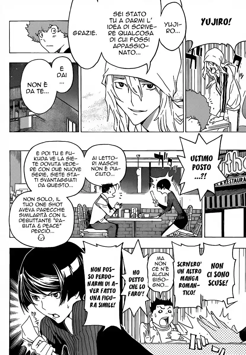 Bakuman. Capitolo 113 page 17