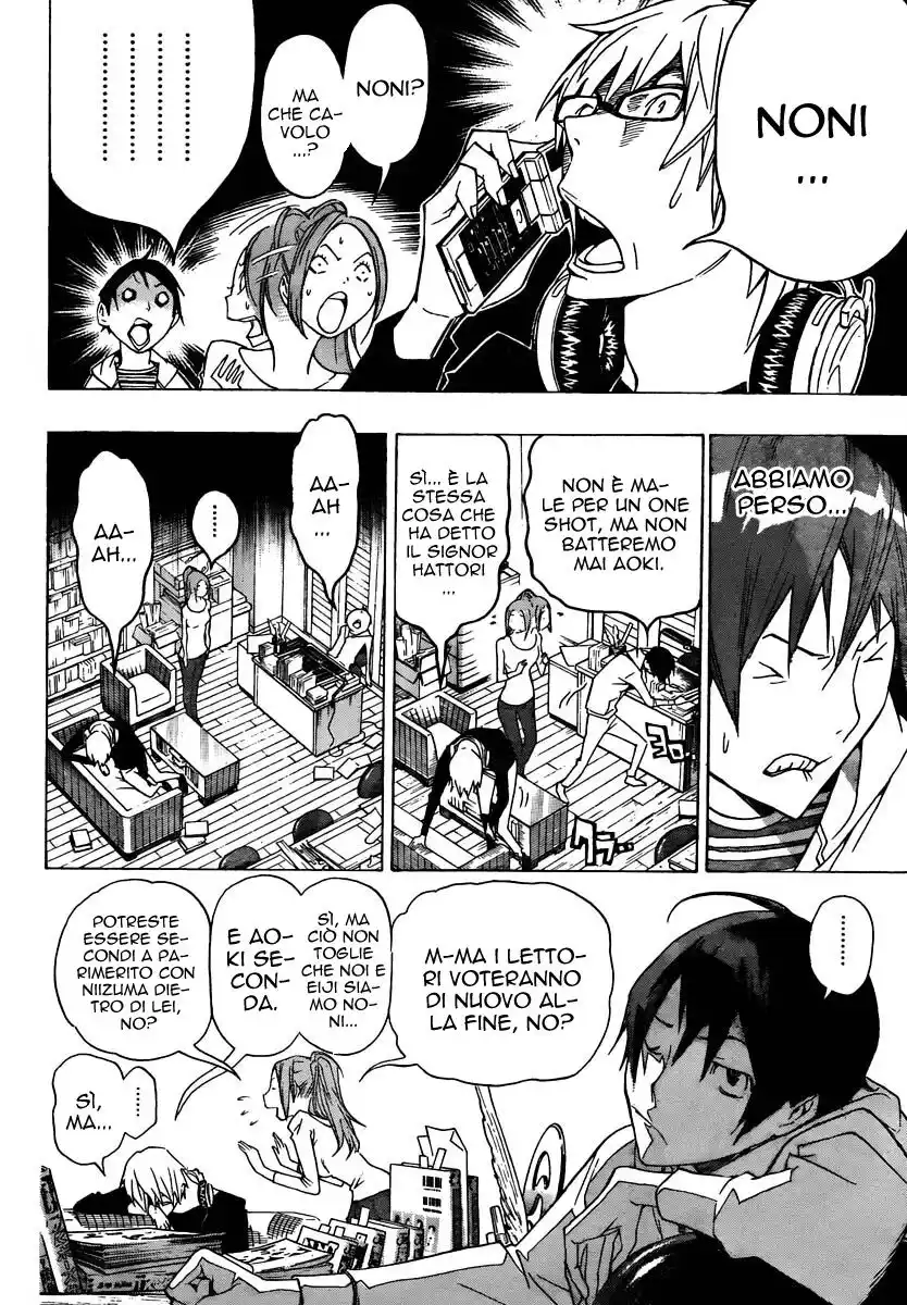 Bakuman. Capitolo 113 page 7