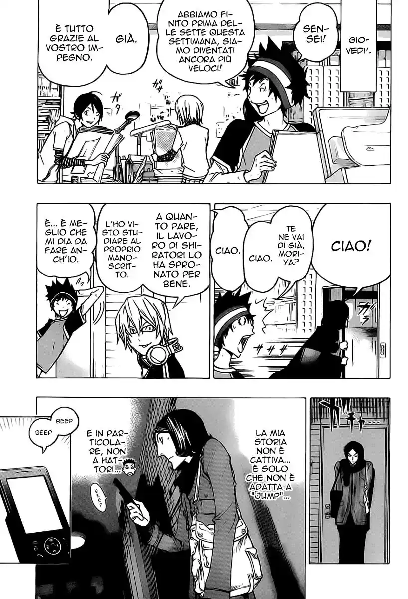 Bakuman. Capitolo 104 page 13