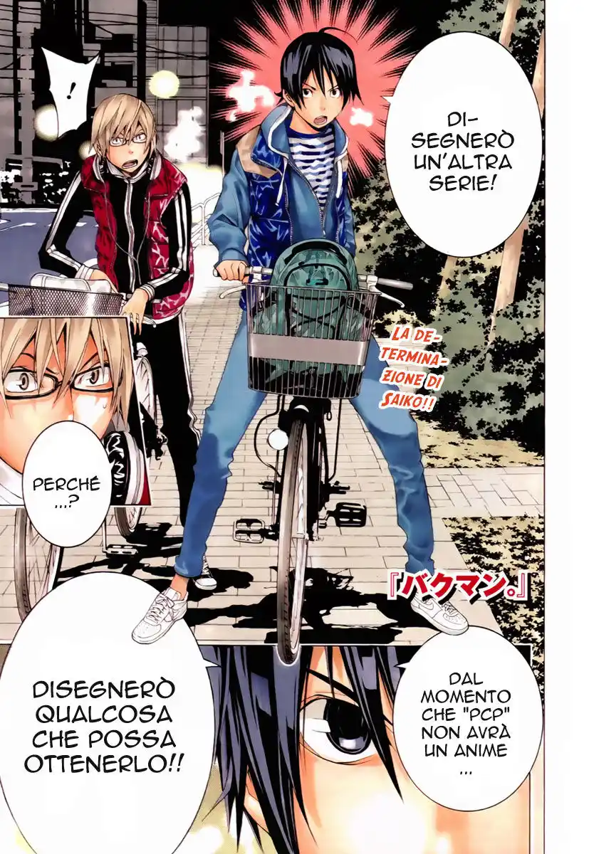 Bakuman. Capitolo 104 page 3