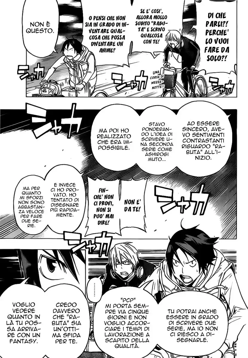 Bakuman. Capitolo 104 page 5