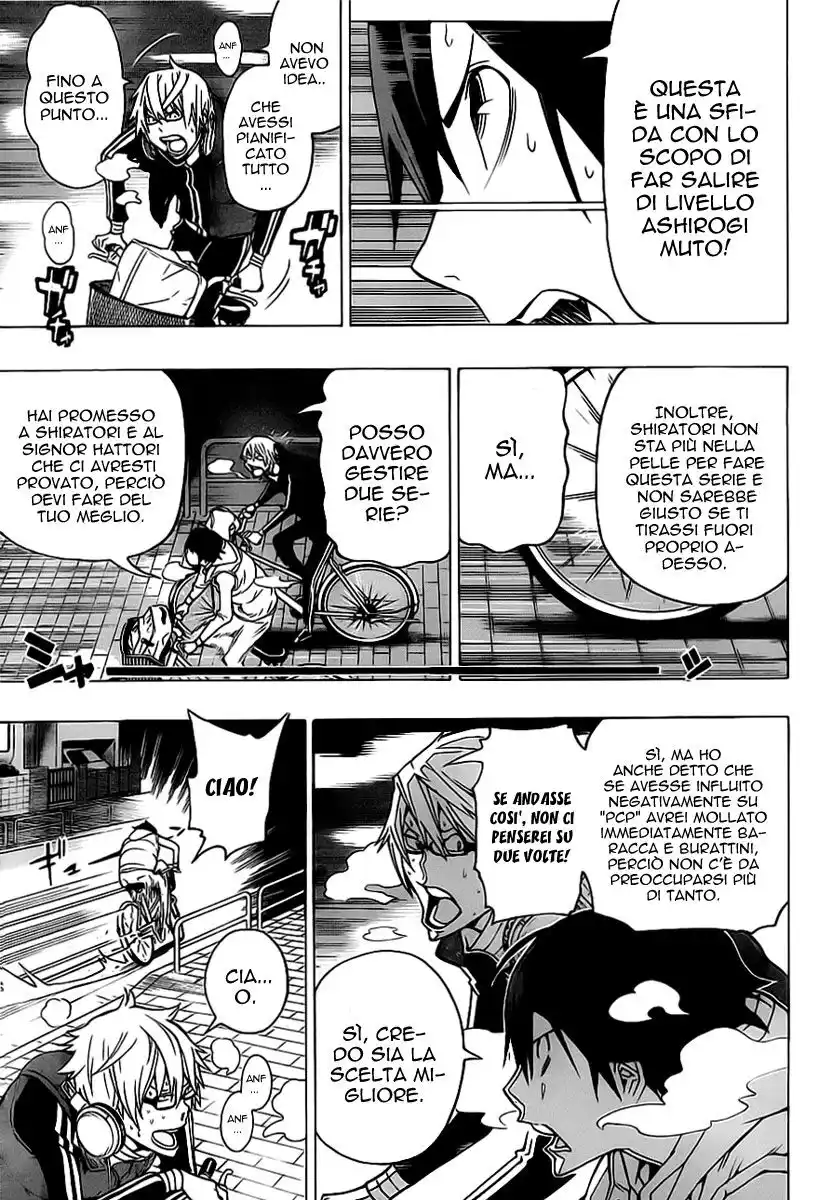 Bakuman. Capitolo 104 page 7