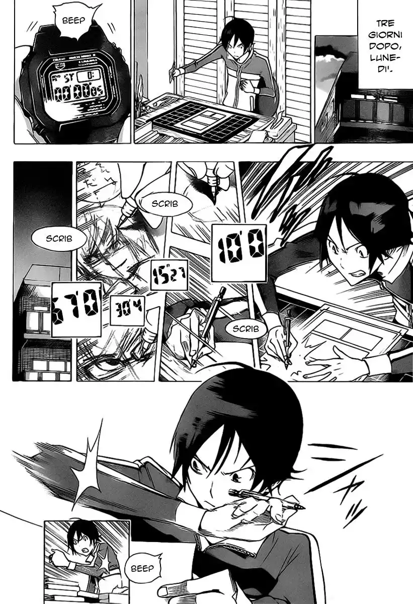 Bakuman. Capitolo 104 page 8