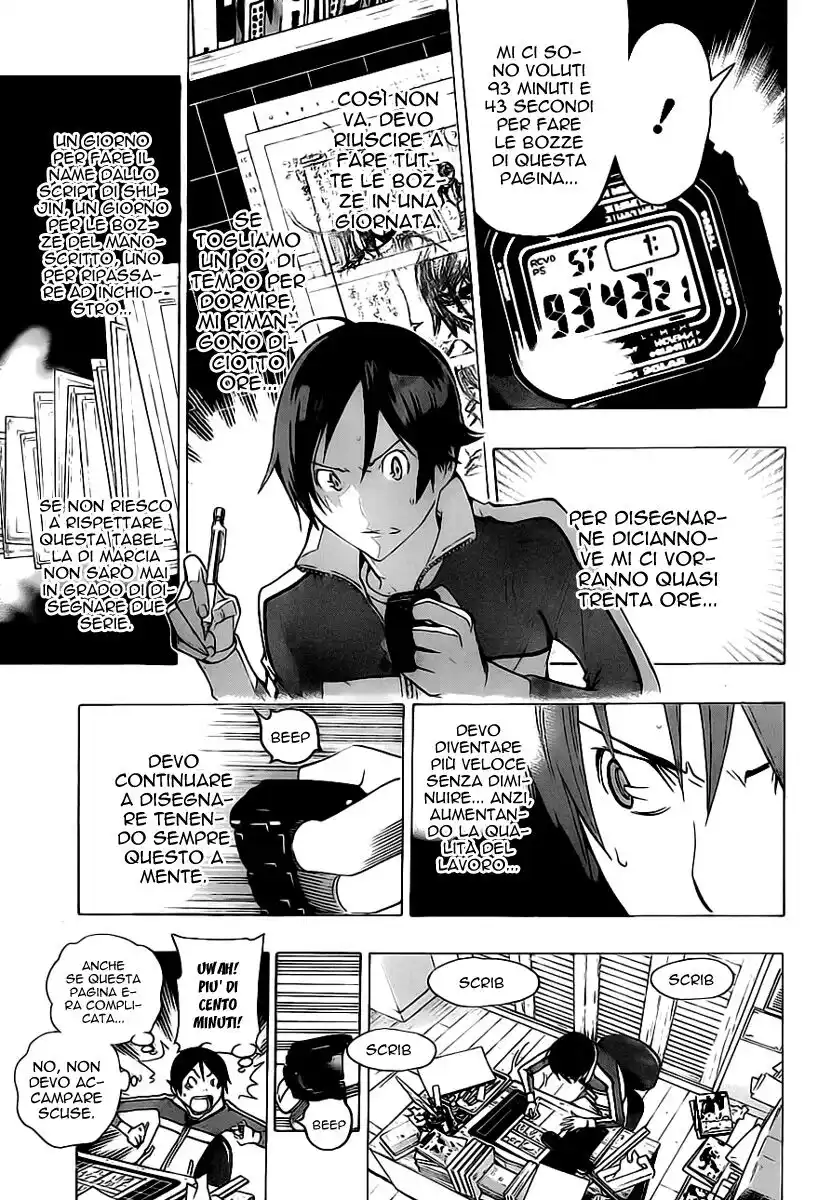 Bakuman. Capitolo 104 page 9