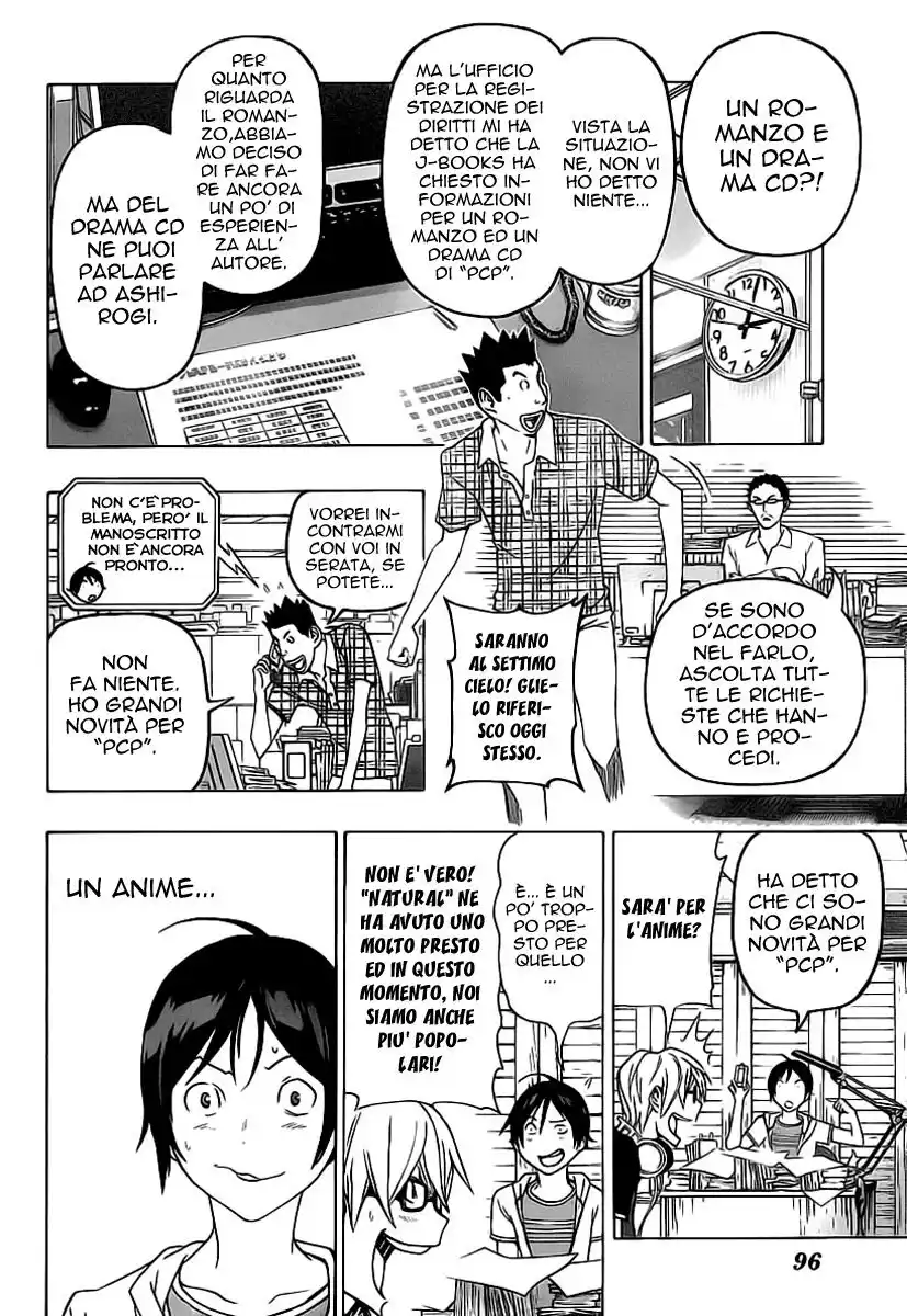 Bakuman. Capitolo 99 page 11