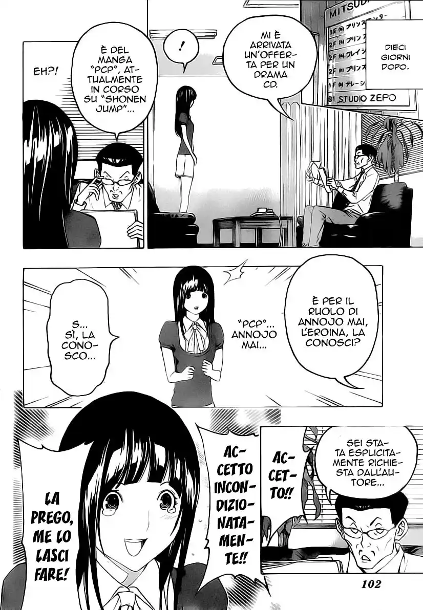 Bakuman. Capitolo 99 page 17