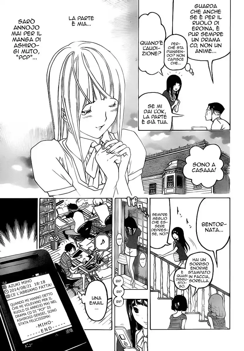 Bakuman. Capitolo 99 page 18