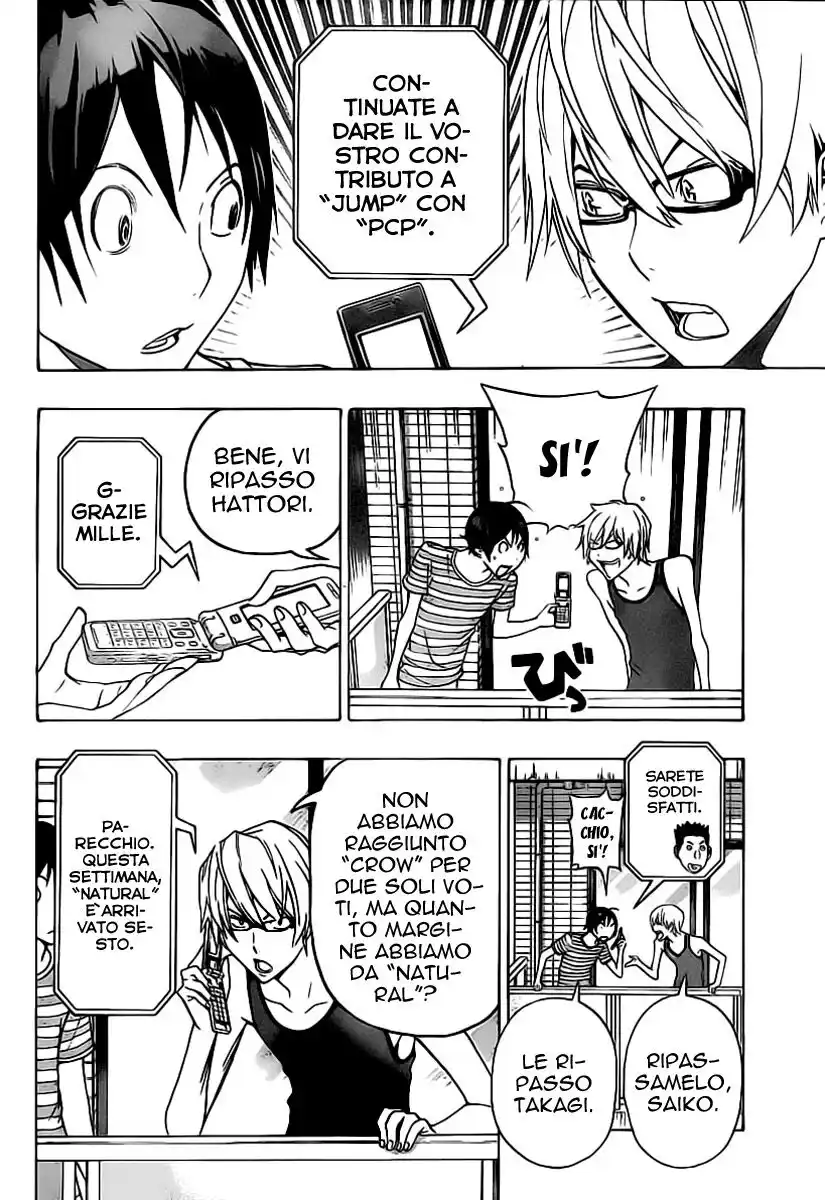 Bakuman. Capitolo 99 page 5