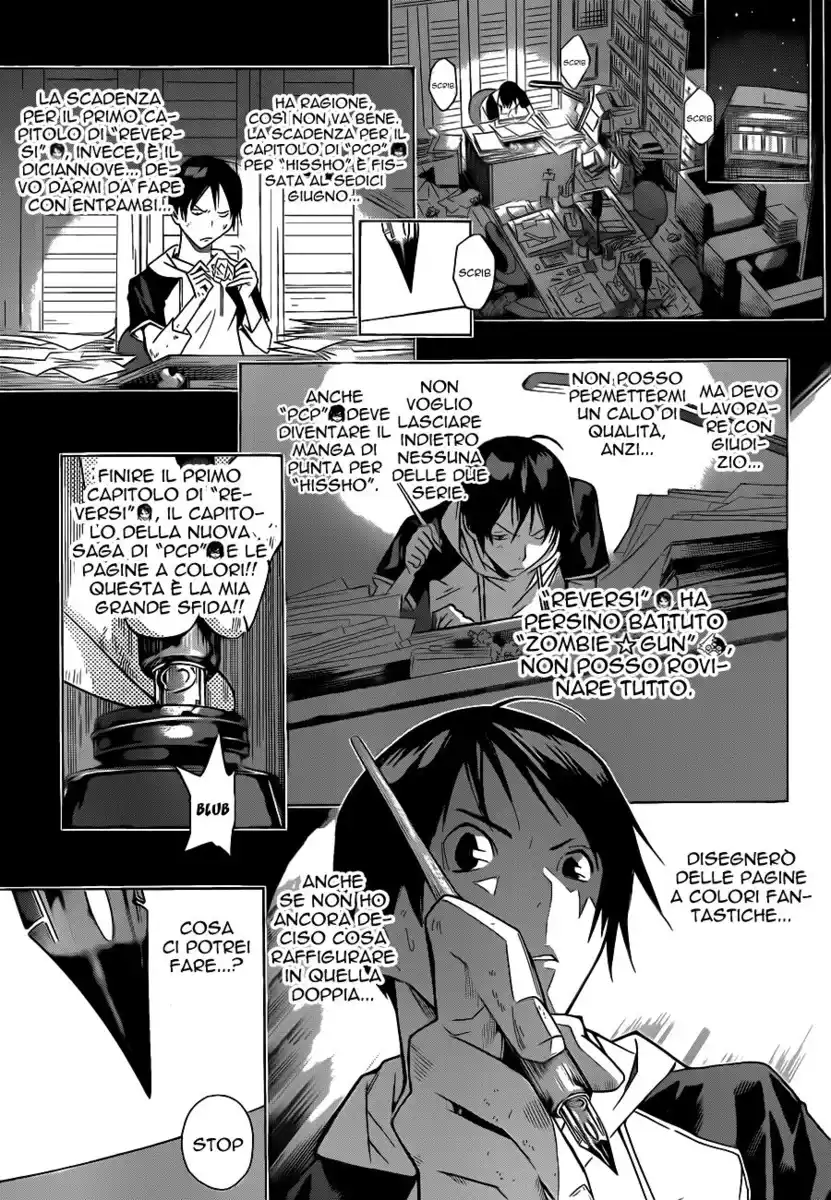 Bakuman. Capitolo 156 page 10