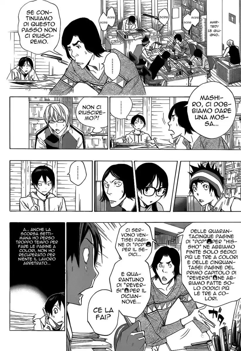 Bakuman. Capitolo 156 page 11