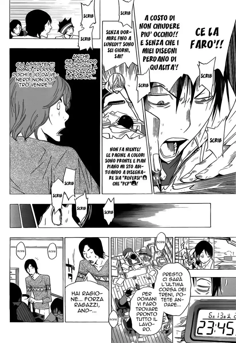 Bakuman. Capitolo 156 page 13