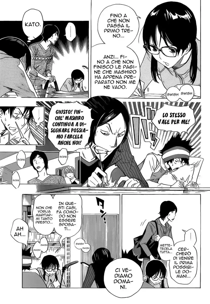 Bakuman. Capitolo 156 page 14