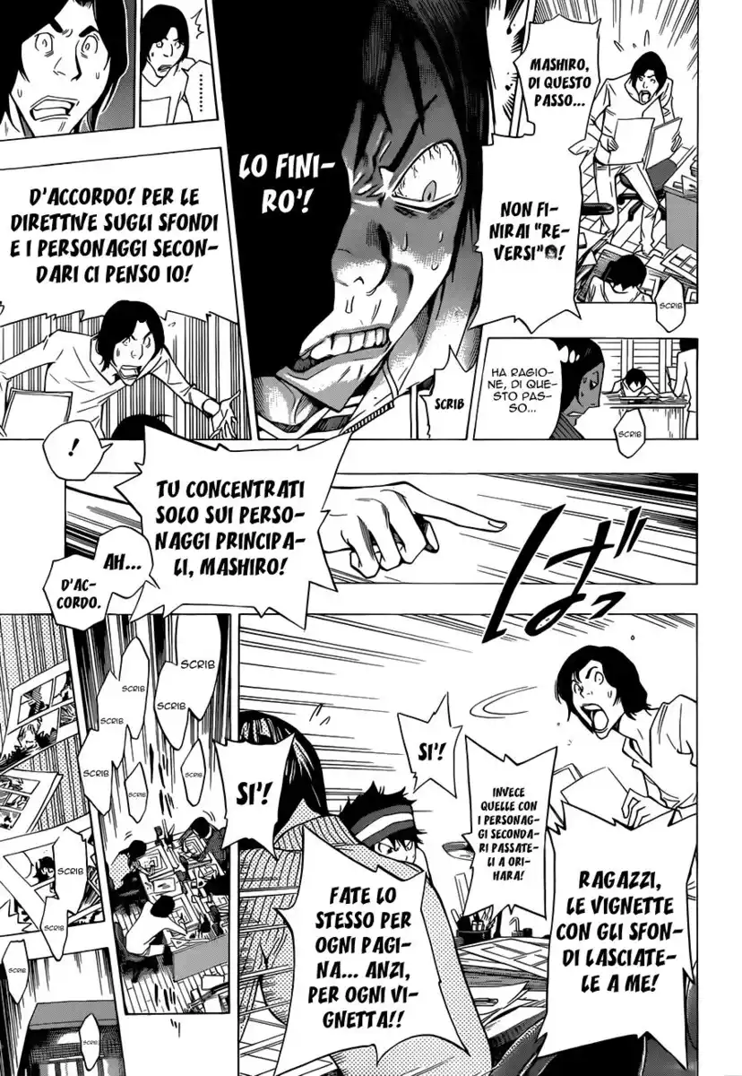 Bakuman. Capitolo 156 page 16