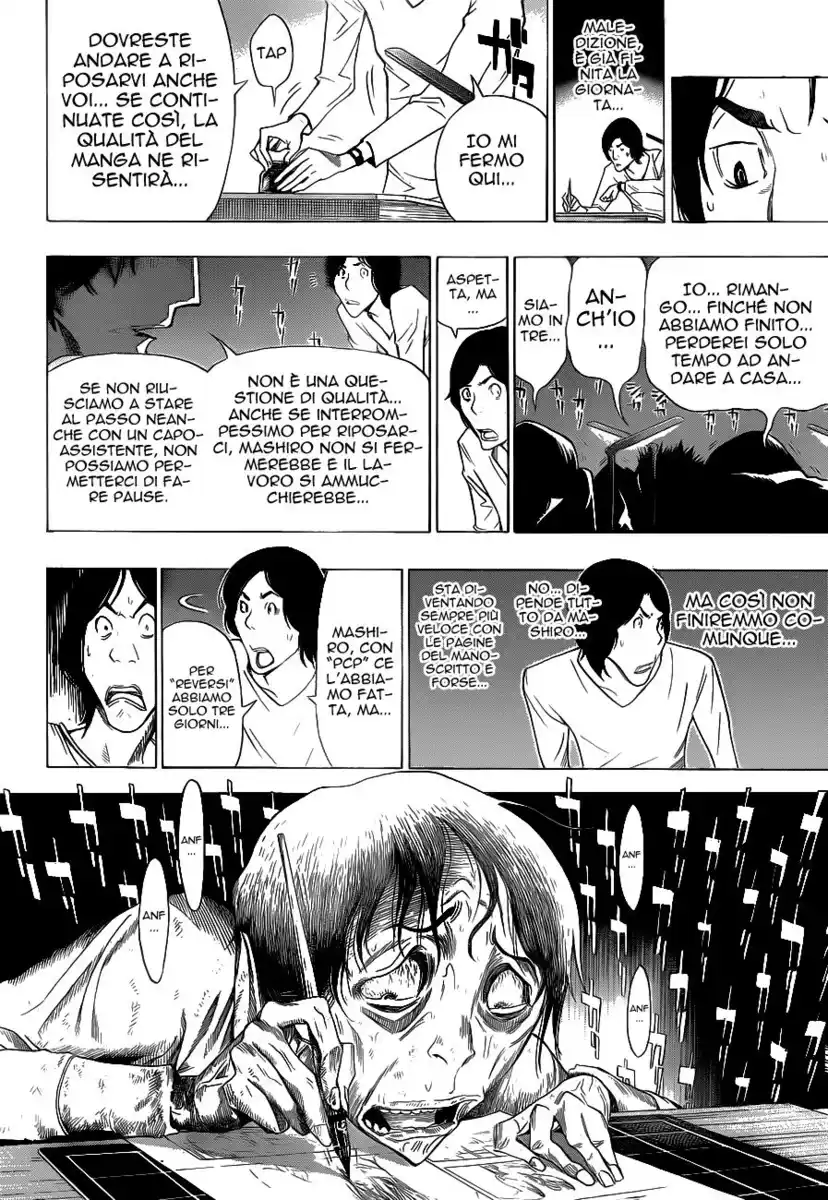 Bakuman. Capitolo 156 page 17